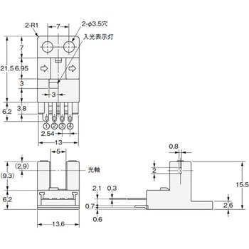 フォト・マイクロセンサ 溝型コネクタ/コード引き出しタイプ(直流光) EE-SX47/67 密着取付型 omron(オムロン)