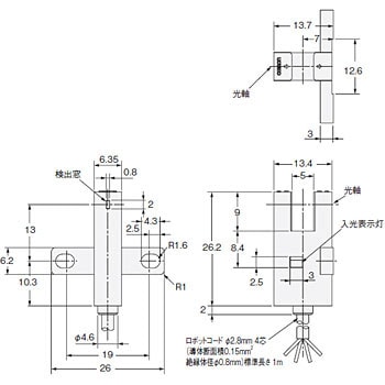 EE-SX672-WR 1M フォト・マイクロセンサ 溝型コネクタ/コード引き出し