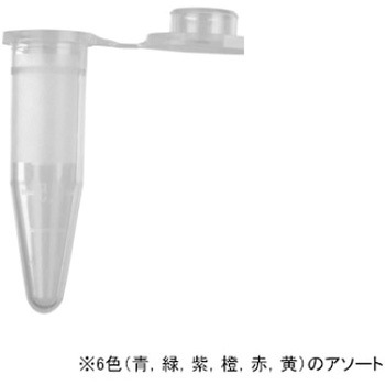 スナップロックマイクロチューブ AXYGEN