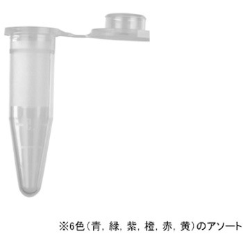 スナップロックマイクロチューブ AXYGEN