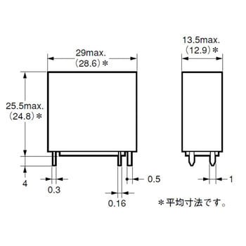 パワーリレー G2R オムロン(omron) 基板用リレー 【通販モノタロウ】