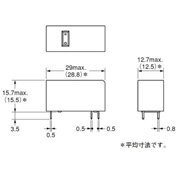 パワーリレー G2RL omron(オムロン)