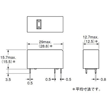 パワーリレー G2RL omron(オムロン)