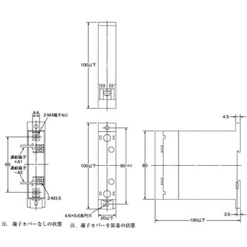 パワー・ソリッドステート・リレー 短絡ユニット G32A-D omron(オムロン)