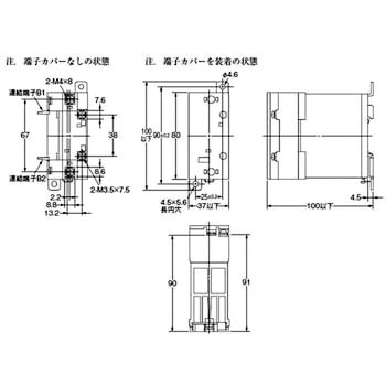 パワー・ソリッドステート・リレー G3PA omron(オムロン)