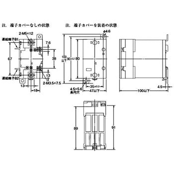 パワー・ソリッドステート・リレー G3PA omron(オムロン)