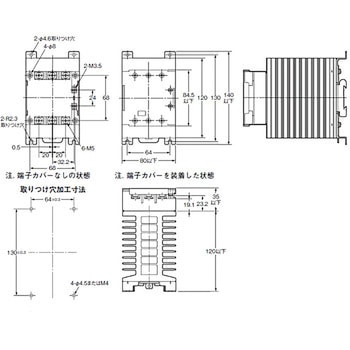 ヒータ用ソリッドステート・コンタクタ G3PE omron(オムロン)