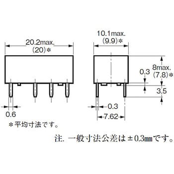 G6A-274P DC24 ミニリレー G6A 1個 オムロン(omron) 【通販サイト