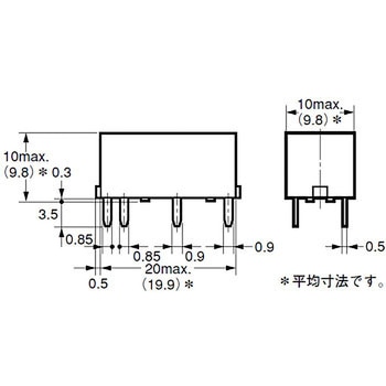 パワーリレー G6B omron(オムロン)