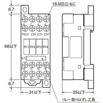 G6D-F4B DC24 ターミナルリレー G6D-F4B / G3DZ-F4B 1個 オムロン 