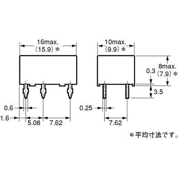 マイクロリレー (小型・高感度1極信号切換用リレー) G6E omron(オムロン)