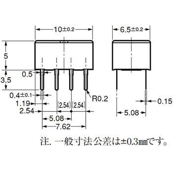 サーフェス・マウントリレー G6K omron(オムロン)
