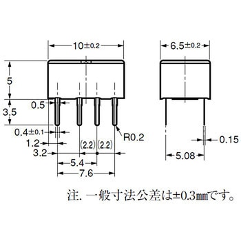 サーフェス・マウントリレー G6K omron(オムロン)