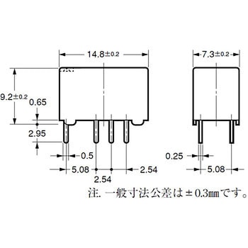 サーフェス・マウントリレー G6S omron(オムロン)