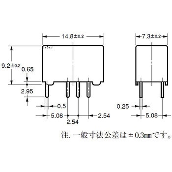 サーフェス・マウントリレー G6S omron(オムロン)