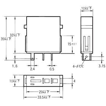 I/O リレー G7T