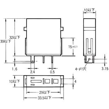 G7T-1122S AC200/220 I/O リレー G7T 1個 オムロン(omron) 【通販