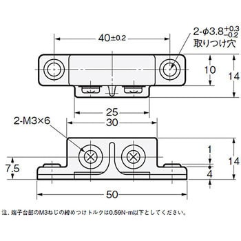 磁気形近接センサ GLS オムロン(omron) 近接センサ本体 【通販モノタロウ】