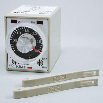 オムロン（FA・制御機器） ソリッドステート・タイマ H3DK H3DK-HBS AC/DC24-48 入数：1個 オムロン(FA・制御機器) H3YN2AC200V ソリッドステート・タイマー 2c