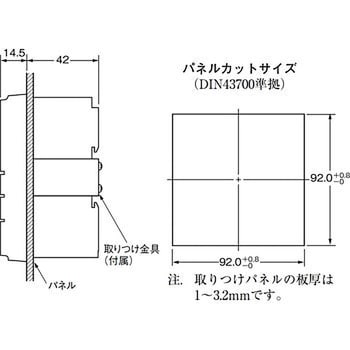 H5L-A デイリータイムスイッチ H5L オムロン(omron) 回路数2回路(1a×2