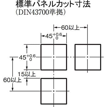 H7CZ-L8D1 電子カウンタ H7CZ 1個 オムロン(omron) 【通販モノタロウ】