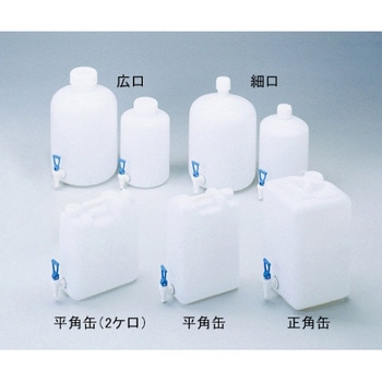 イージーコック付瓶 広口丸型 ニッコー