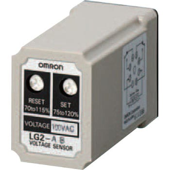 ボルティジ・センサ(電圧検出リレー) LG2 オムロン(omron) 電流センサ