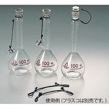 キングキュート キング製作所