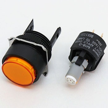 表示灯(Φ16)丸形 耐油形 はんだ付け端子 M16 omron(オムロン)