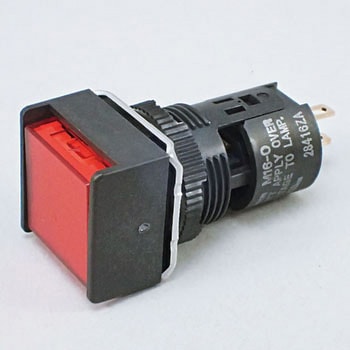 表示灯(Φ16)正方形 はんだ付け端子 M16 omron(オムロン)
