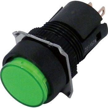 表示灯(Φ16)丸形 はんだ付け端子 M16 omron(オムロン)