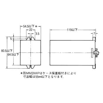 MM2KP AC100/(110) ラッチングリレー MMK 1個 オムロン(omron) 【通販