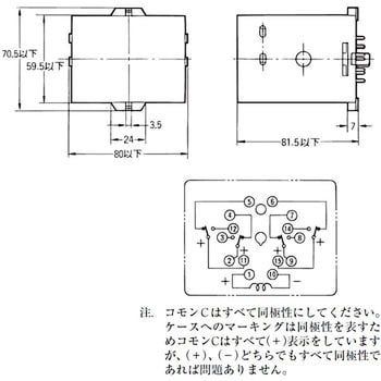 MM4XP-JD DC100/110 パワーリレー MM 1個 オムロン(omron) 【通販