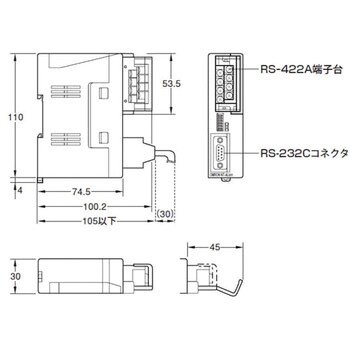 NT-AL001 RS232C/RS422A変換ユニット NT-AL001 1個 オムロン(omron