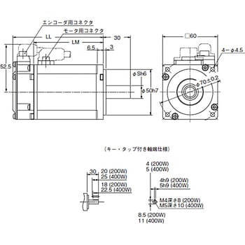 R88M-K40030H ACサーボモータ G5シリーズ(パルス列入力タイプ) 1台