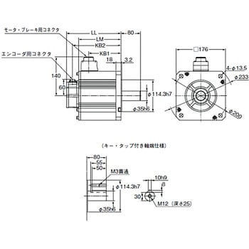 ACサーボモータ G5シリーズ(パルス列入力タイプ) オムロン(omron