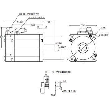 値下中 OMRON オムロン サーボモータモーター-