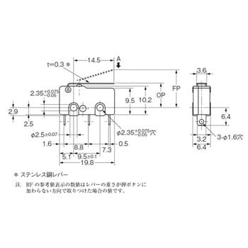 SS-01GL-E 超小型基本スイッチ 形SS 1個 オムロン(omron) 【通販サイト