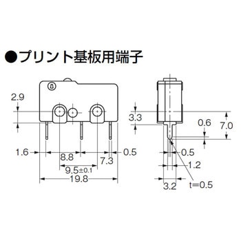 超小型基本スイッチ 形SS omron(オムロン)