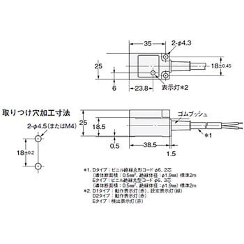 Tl N5me1 5m 角柱型標準タイプ近接センサ Tl N Q オムロン Omron センサ形状 角形 検出距離 5 10 Mm 検出対象 磁性金属 通販モノタロウ