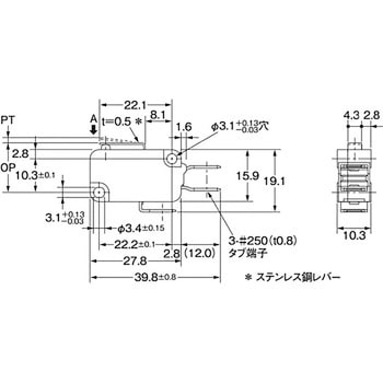 小形基本スイッチ V omron(オムロン)