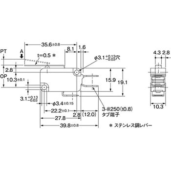小形基本スイッチ V omron(オムロン)