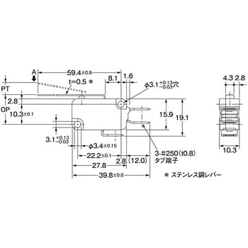 小形基本スイッチ V omron(オムロン)