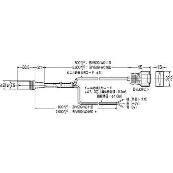 V509-W016D 5M コードリーダ専用ケーブル 1本 オムロン(omron) 【通販