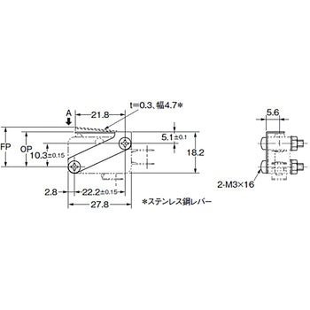 マイクロスイッチ 共通付属品 アクチュエータ VAL /VAV/VAM omron(オムロン)