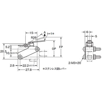マイクロスイッチ 共通付属品 アクチュエータ VAL /VAV/VAM omron(オムロン)