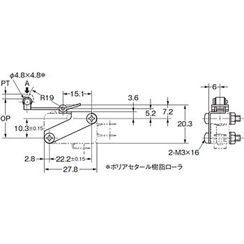 マイクロスイッチ 共通付属品 アクチュエータ VAL /VAV/VAM omron(オムロン)