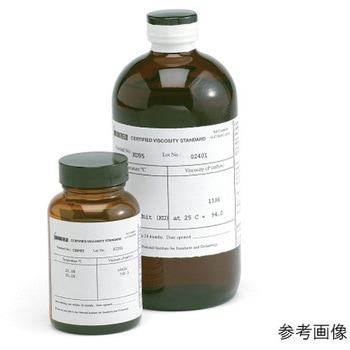 高温サーモセル用粘度標準液 シリコン HTシリーズ Blookfield