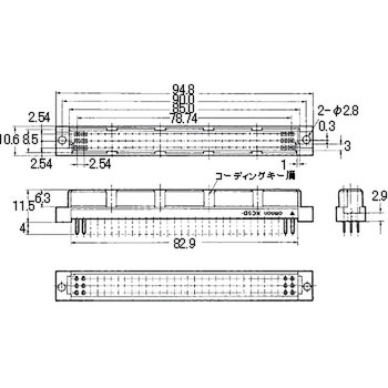 DINスタイルコネクタ(ツイン・コンタクトタイプ) XC5 omron(オムロン)