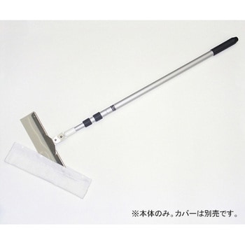 ACモップ45CM幅間 ゴールドウイン